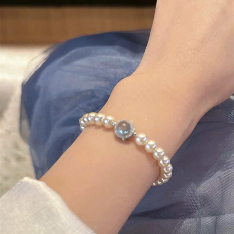 ✨36-2 AAAA Akoya Aquamarine Pearl Bracelet