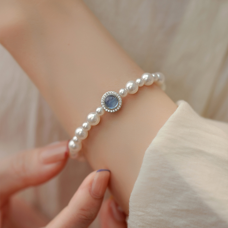 ✨36-2 AAAA Akoya Aquamarine Pearl Bracelet