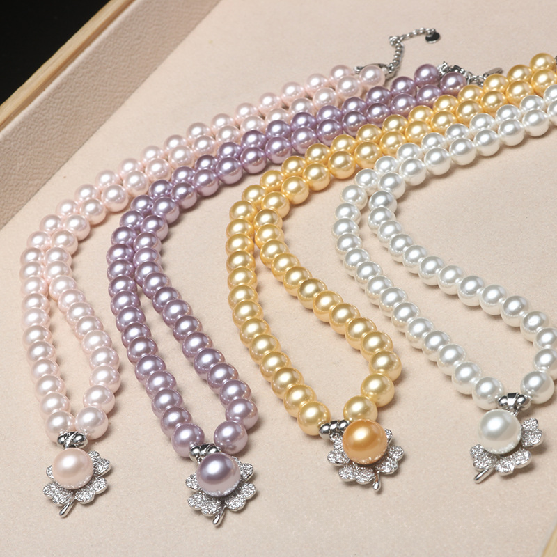❤️15k 🔥Four-leaf Clover Pendant Akoya Pearl Jewelry Set