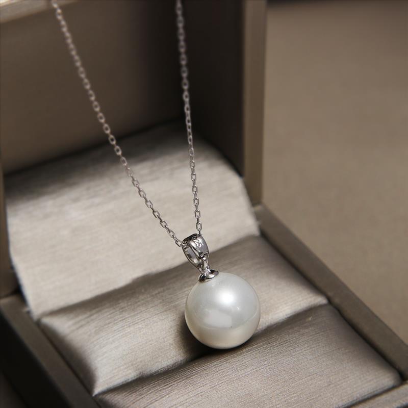 Akoya Pearl Pendant Necklace