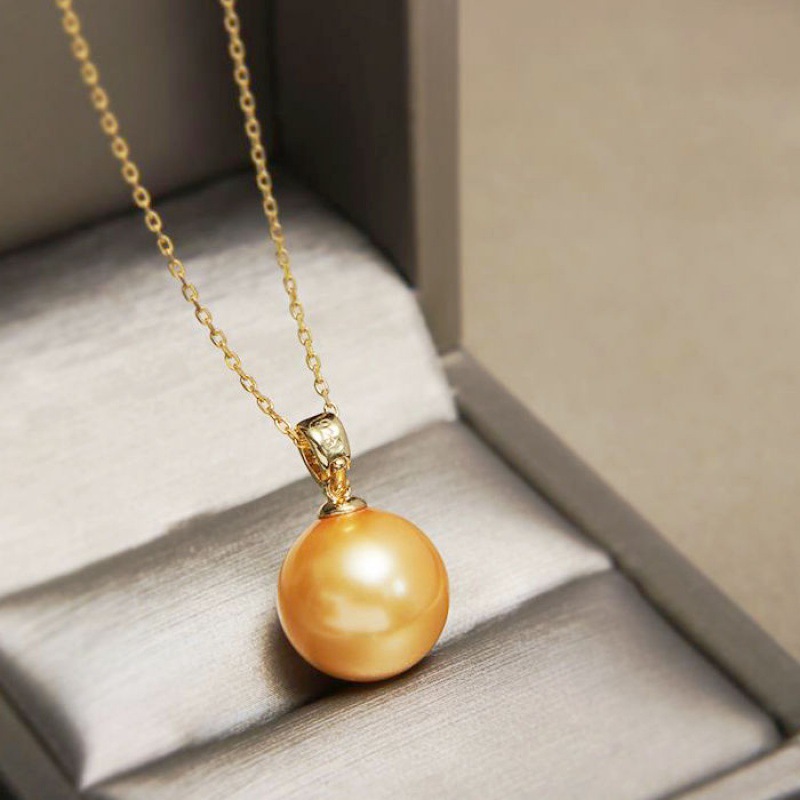 Akoya Pearl Pendant Necklace