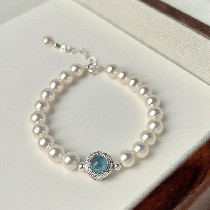 ✨36-2 AAAA Akoya Aquamarine Pearl Bracelet