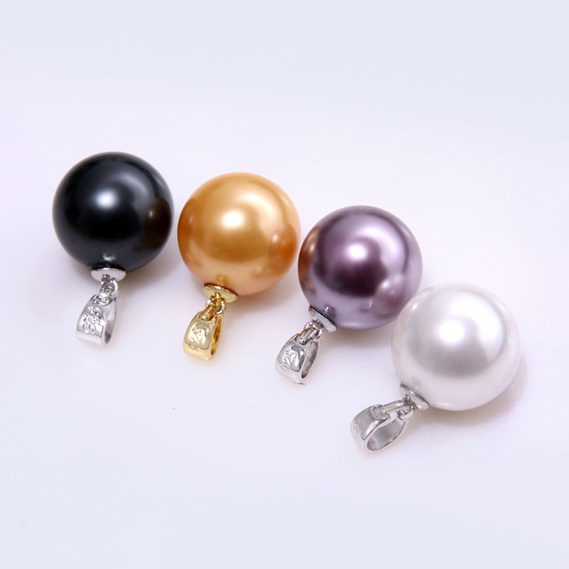 Akoya Pearl Pendant Necklace