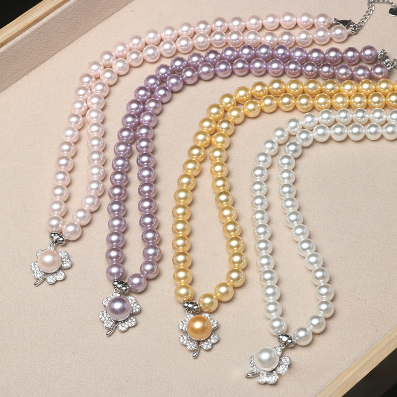 ❤️15k 🔥Four-leaf Clover Pendant Akoya Pearl Jewelry Set