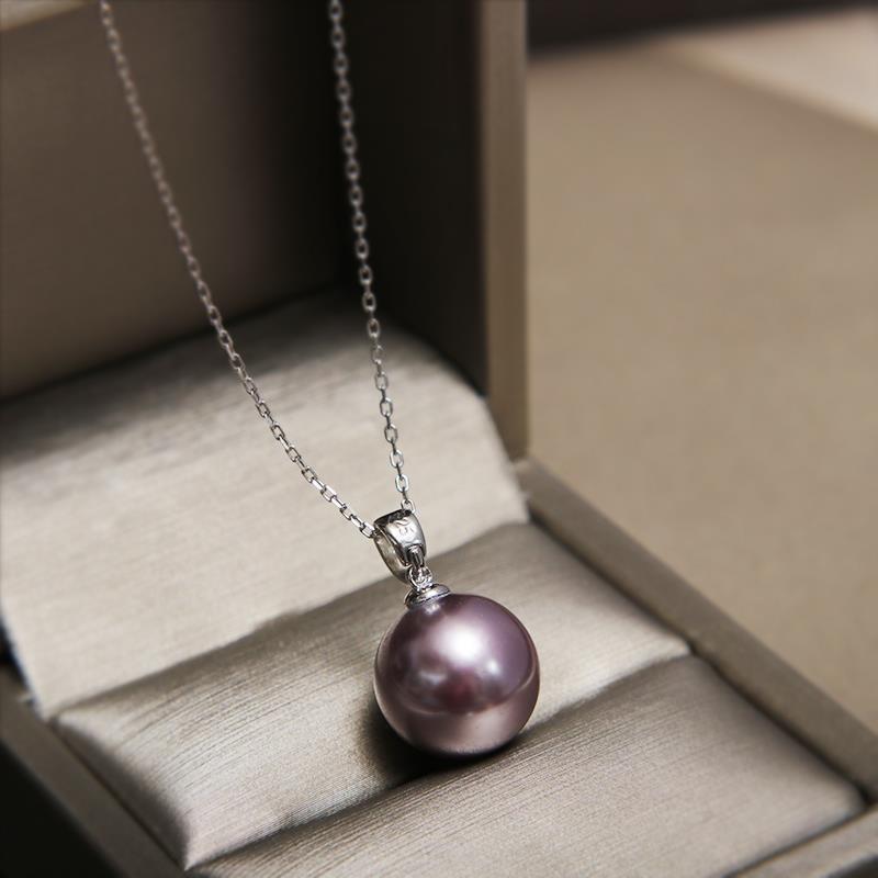 Akoya Pearl Pendant Necklace
