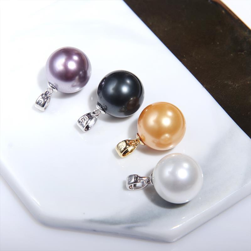 Akoya Pearl Pendant Necklace