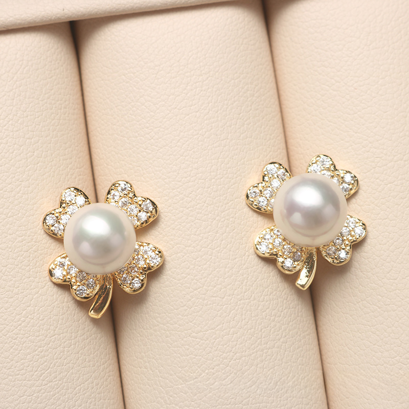 ❤️36k-2 14K Akoya Pearl Jewelry Set Four-leaf Necklace/Earrings