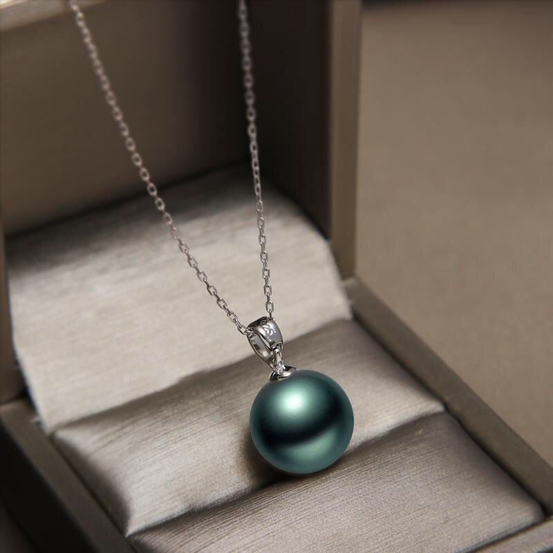 Akoya Pearl Pendant Necklace
