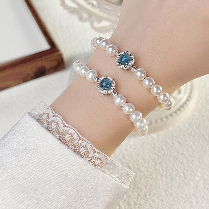 ✨36-2 AAAA Akoya Aquamarine Pearl Bracelet